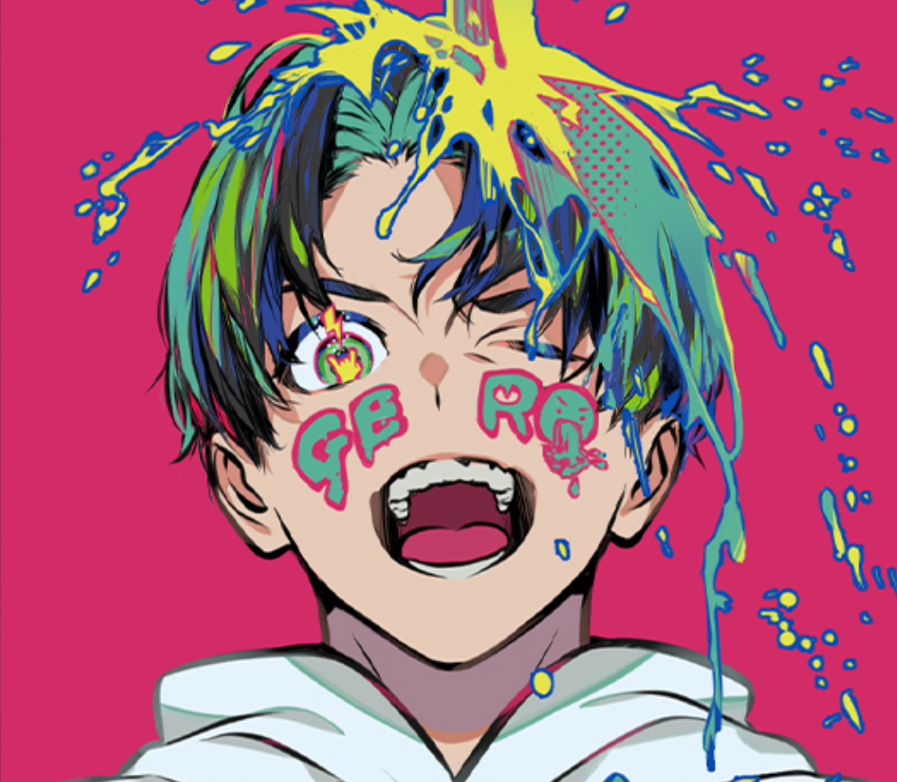 Gero